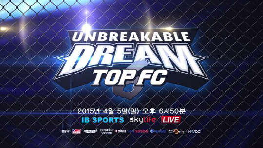 종합격투기(MMA) 대회 TOP FC가 다음 달 5일 개최를 앞두고 방송과 유투브를 통해 30분 분량의 티저 영상을 30일 공개했다. 박한빈의 하이킥, 최영원의 슬램 등 강렬한 카운터 공격 장면들이 연속적으로 이어진다.